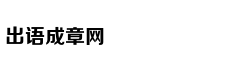 吴奇隆当爸微博报喜:母子平安